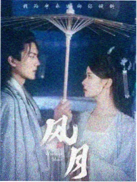 柯南16剧场版深度影评配图